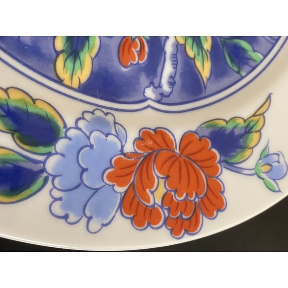 Japanese Hand Painted Floral 10" Dinner Plate Multicolored Wall Plate Charger - Picture 4 of 4